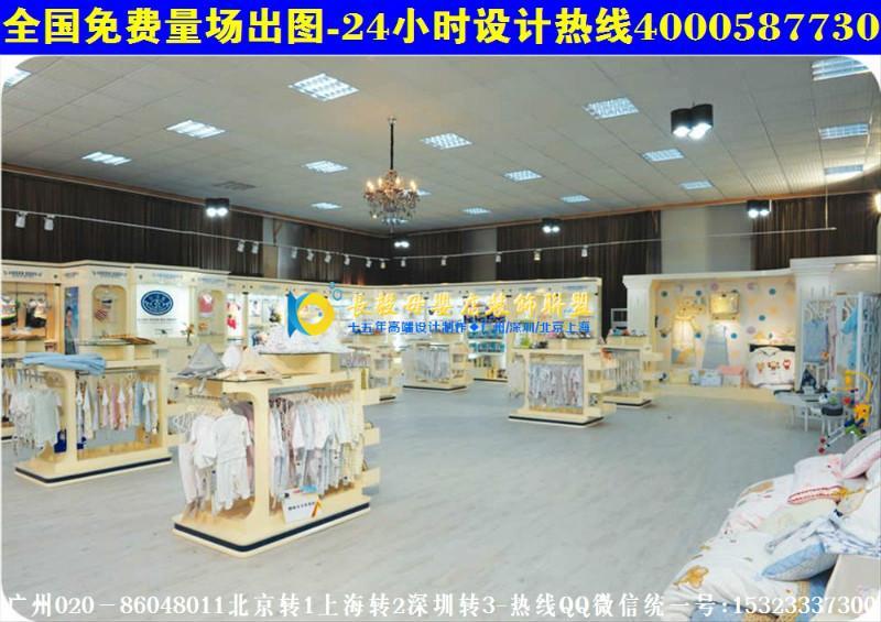 服装店装修民族风设计风格_特色小酒吧装修 设计_海北装修设计