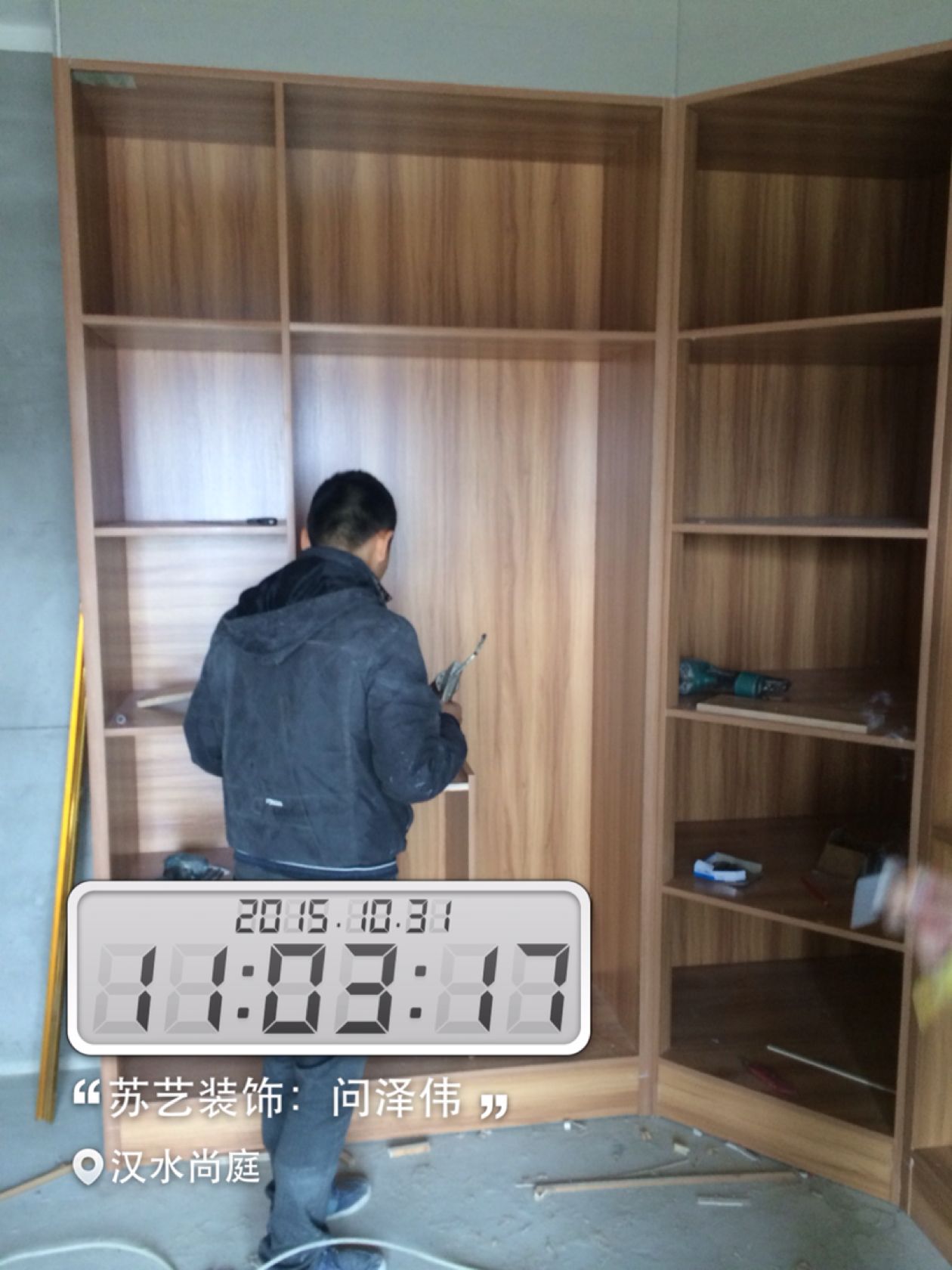 装修木工人工费大概多少钱一平_木工平刨机_邢台木工一个多少工费