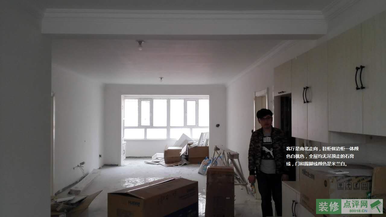 广东易涂宝油漆没有装修乳胶漆_房门装修效果图_装修房门窗先油漆还是先刷白