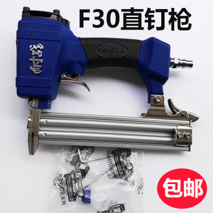 二手房装修 木工现场制作装饰_装修木工钉枪_南京木工装修清单