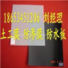 \东莞公共卫生间隔断 防水隔断板 高档板材\_卫生间隔断板防水不变形的有哪些品牌_装修防水板单价