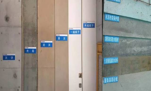 泵送混凝土施工工序_装修墙的施工的工序_公里工程沥青混凝土施工工序