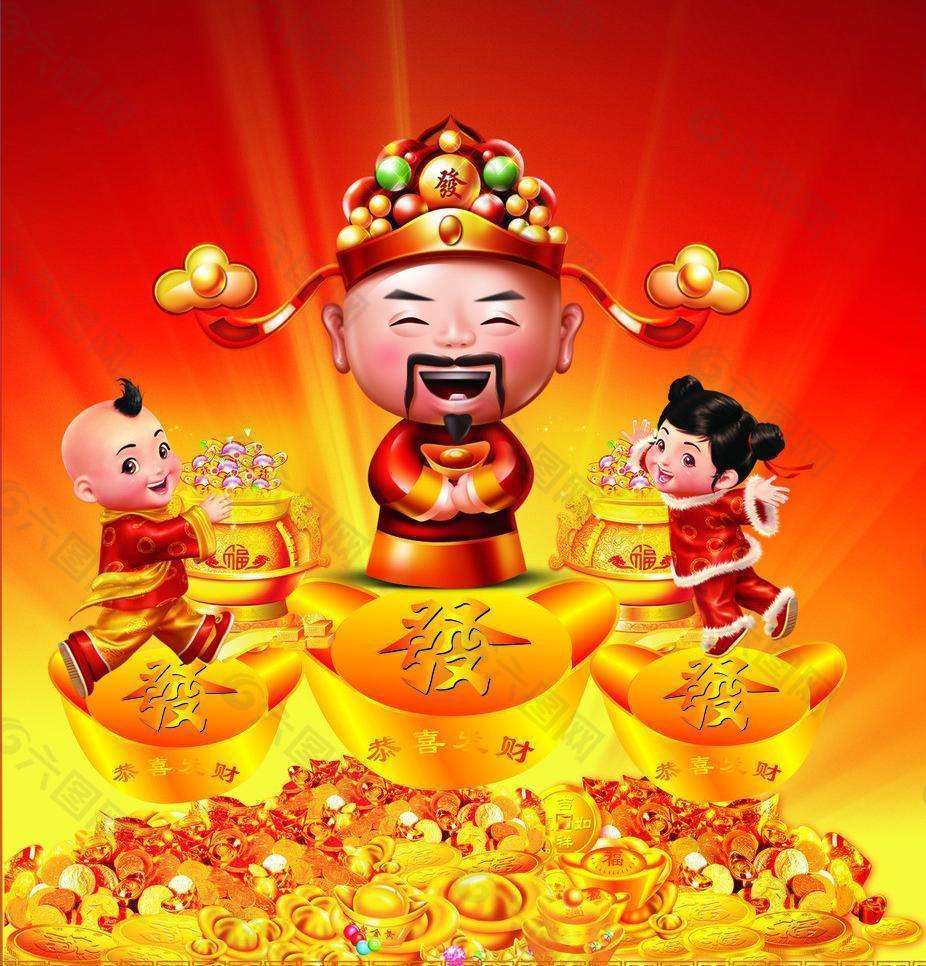 怎么提升财运_财运风水图片_提升财运的家居风水