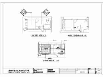 单位大门装修竣工图_单位大门设计效果图_装修竣工验收报告
