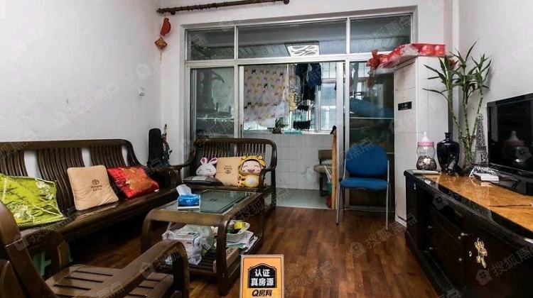 在陕西办体彩装修是谁出的？_装修物业不让拆改怎么办_公司改名后 去医保办报销生育保险 额度小了