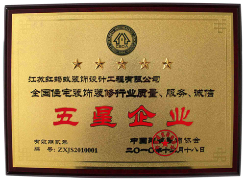 南京市精装修竣工备案_北京建筑工程完成竣工备案时间_竣工备案后叫现房吗