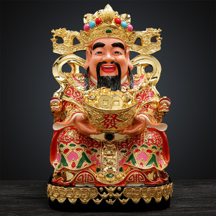 家居风水 财神_家居摆放风水_家居灯饰风水
