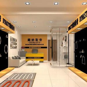 地暖工装装修效果图