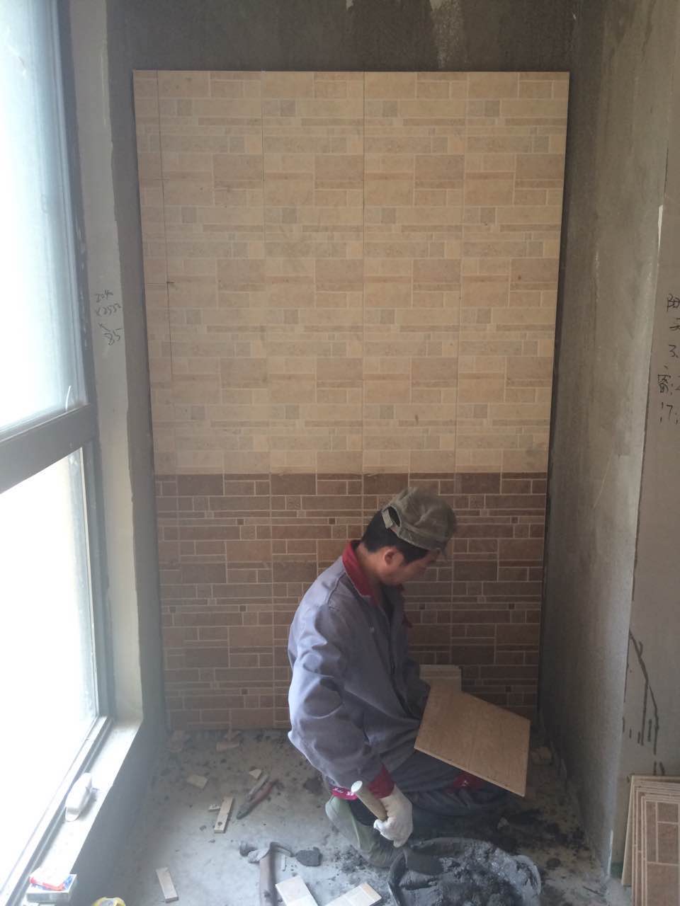 个人家庭房屋装修瓦工施工协议_装修瓦工协议_家装瓦工施工流程