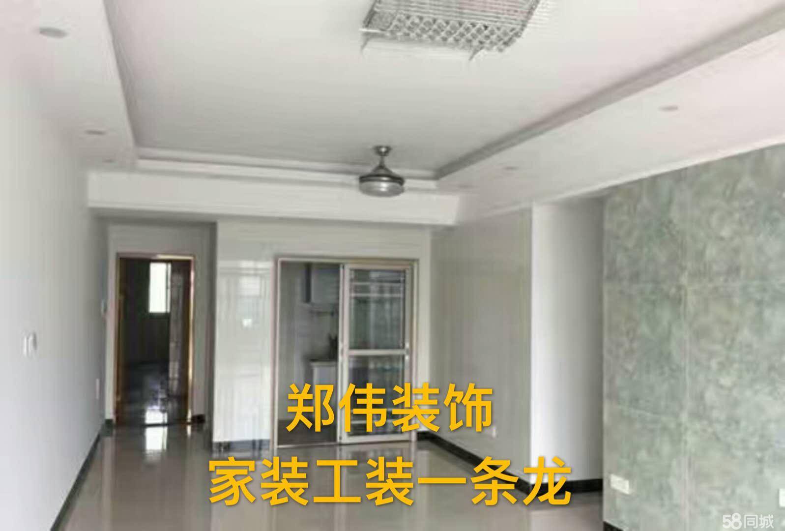 装修清单 半包_装修半包和全包的区别_装修半包包括防水吗