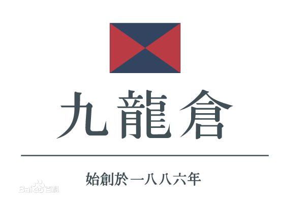 [精华百问]九龙仓（港资房企）精装修验收标准是什么？