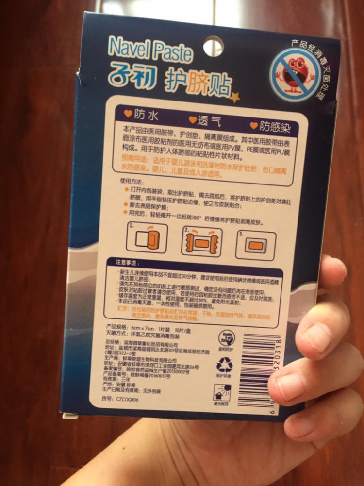 一般装修防水保质期多久_南京装修防水价格_装修 地下室 防水