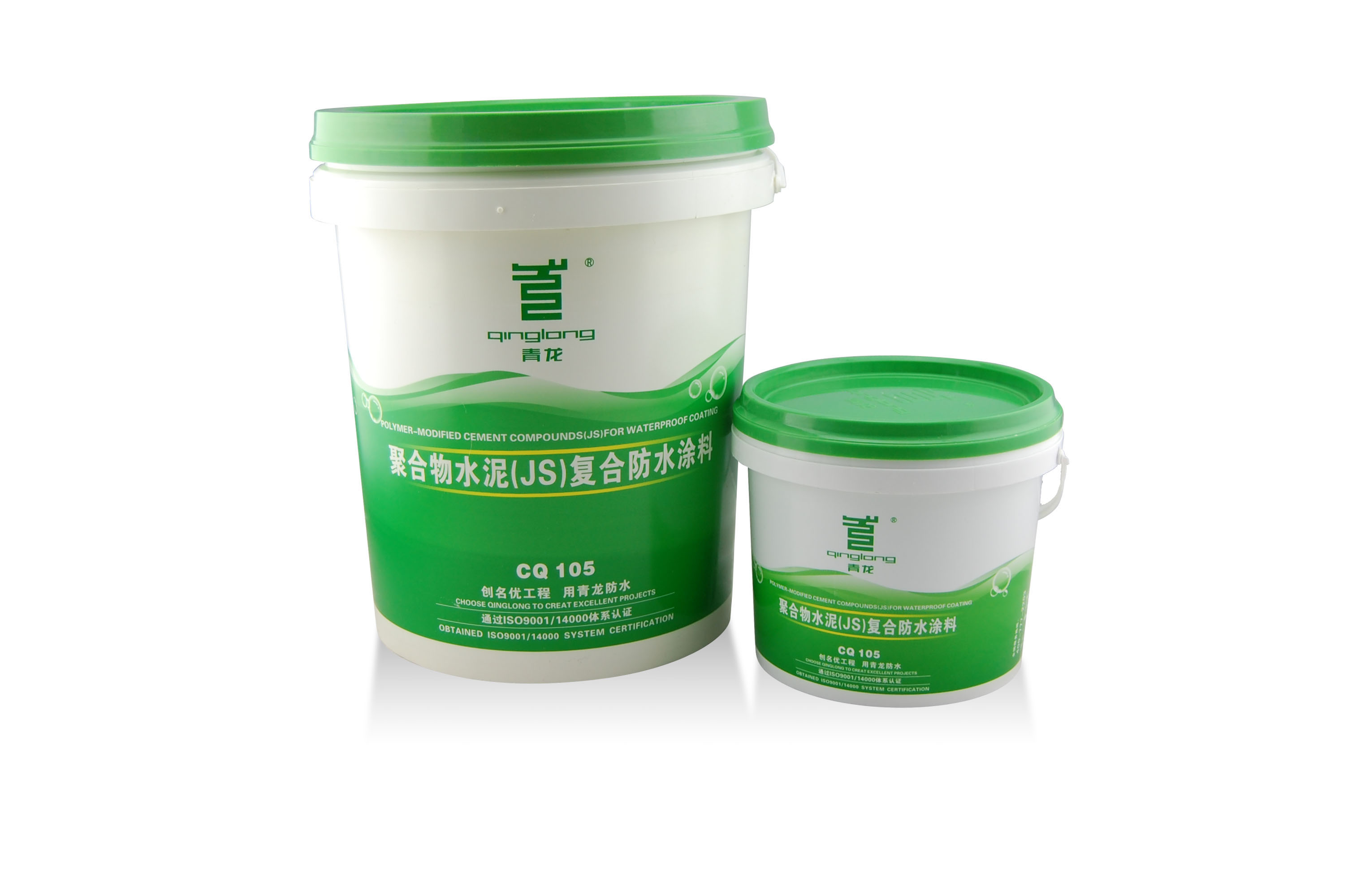 防水用涂料还是卷材_刷 防水 涂料_装修公司定制防水涂料