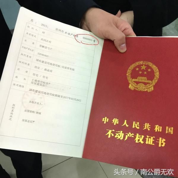 装修竣工报告_学校装修竣工图纸审查_宅基地不装修算竣工吗