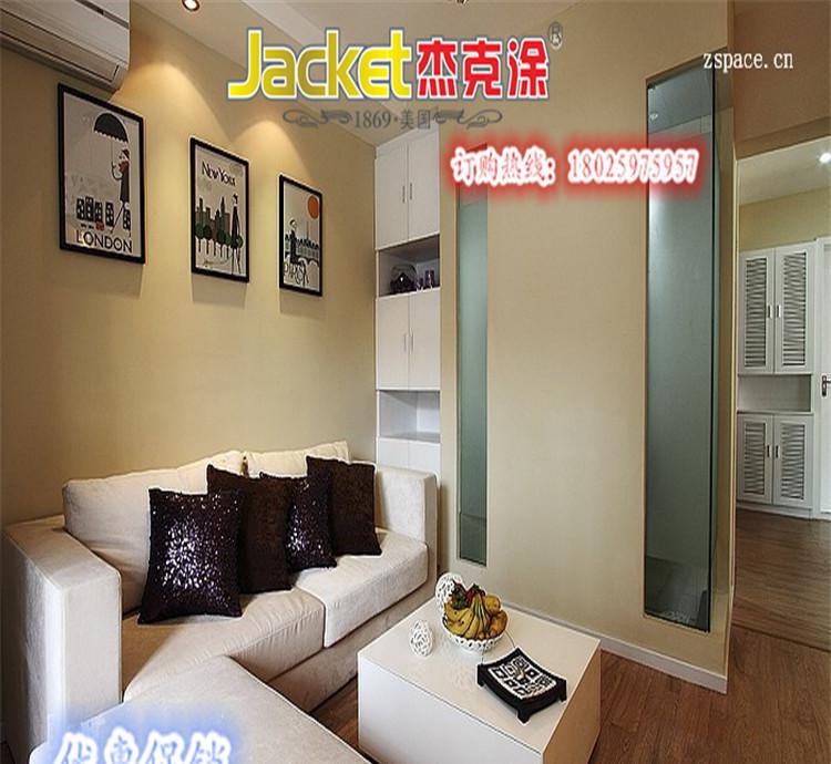 装修后的房子多久可以入住_环保漆简易装修多久可以入住_装修之后多久可以入住