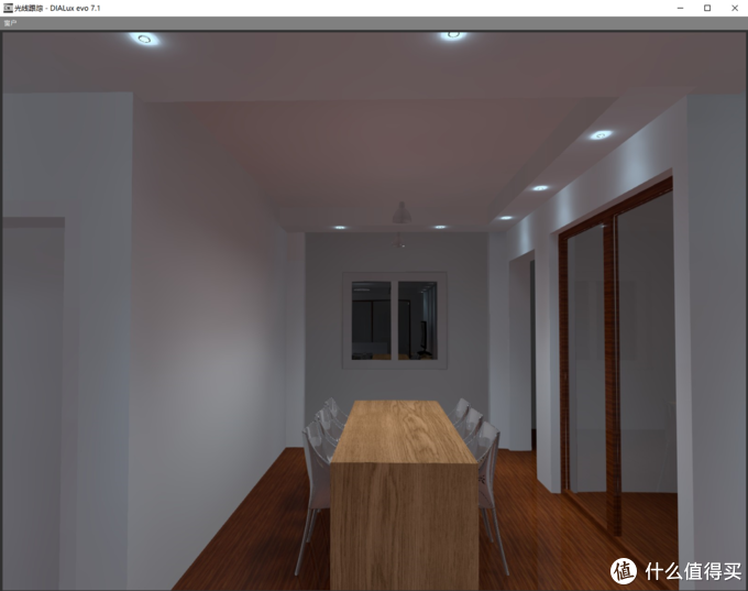 #年后装修焕新家#家装灯具选购及室内照明设计DIY