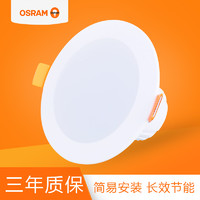 #年后装修焕新家#家装灯具选购及室内照明设计DIY