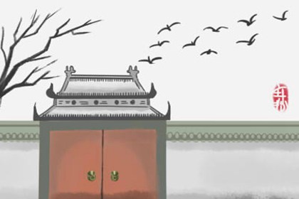家居招财风水摆设