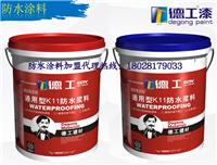防水隔热涂料_屋顶防水隔热涂料_名牌防水涂料与装修涂料哪个用量大