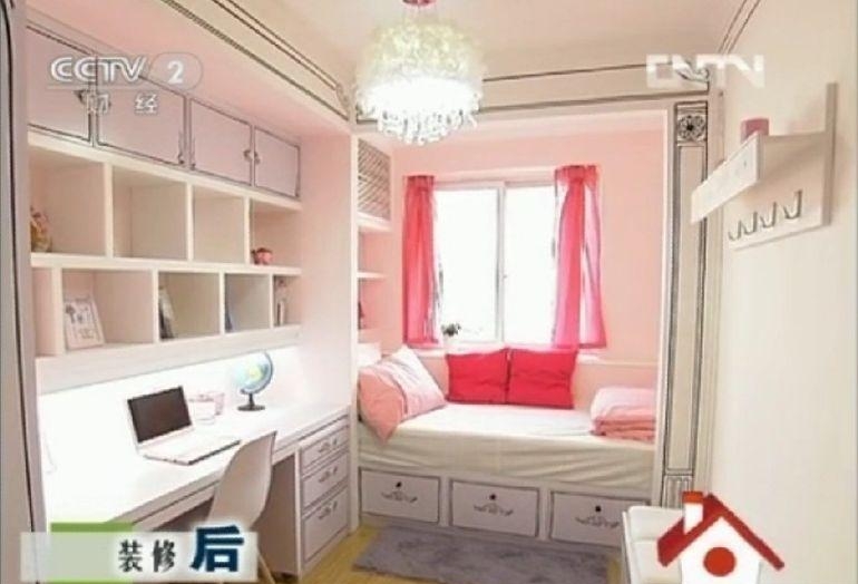 房天下666装修 爱空间_小儿童房装修效果图大全2013图片_小空间睡房装修效果图大全