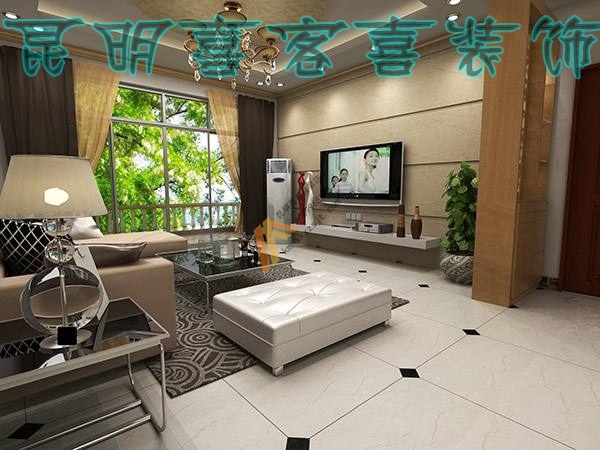 昆明喜客喜装修效果图 (1).jpg
