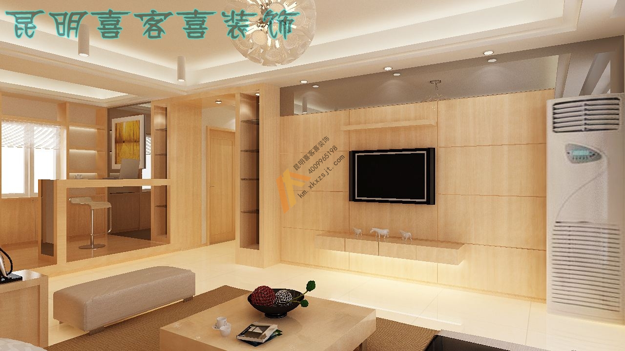昆明喜客喜装修效果图 (7).jpg