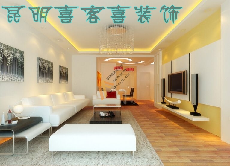 昆明喜客喜装修效果图 (9).jpg