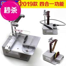 修木工锯j台锯台刨组合小型多功能桌面木锯2200v电锯工作台10寸 装