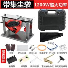 多功能木工台刨小型台锯抛光片木料新型省力压刨机调速加工木匠木