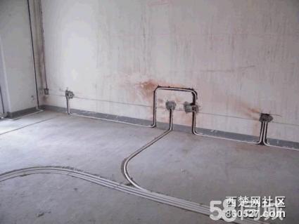 商改住住水电_重新装修水电拆改_家装改水电价格