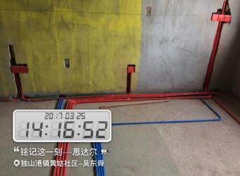 衢州电工装修_嘉兴装修水电工费用_装修电工招聘