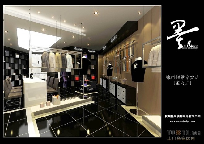 嵊州装修设计_海甄设计 装修 上海_服装店装修民族风设计风格
