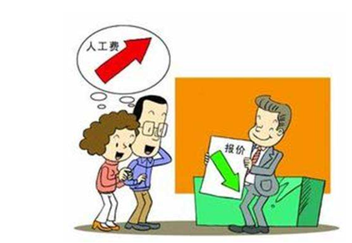 厂房水电人工预算_房屋装修人工费预算_私人房屋水电预算