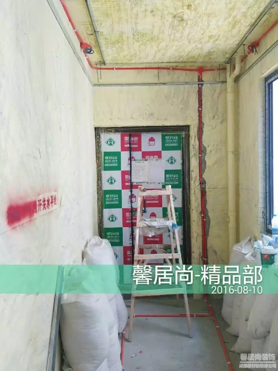 成都市住宅装修水电包工包料价格_南宁水电装修价格_沈阳水电装修价格
