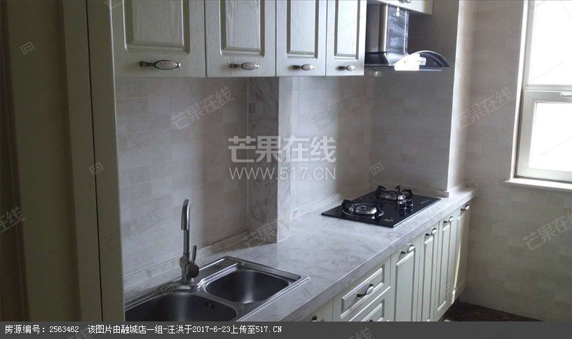 精装房装修流程_精装房公摊面积收装修费吗_精装房收房注意事项