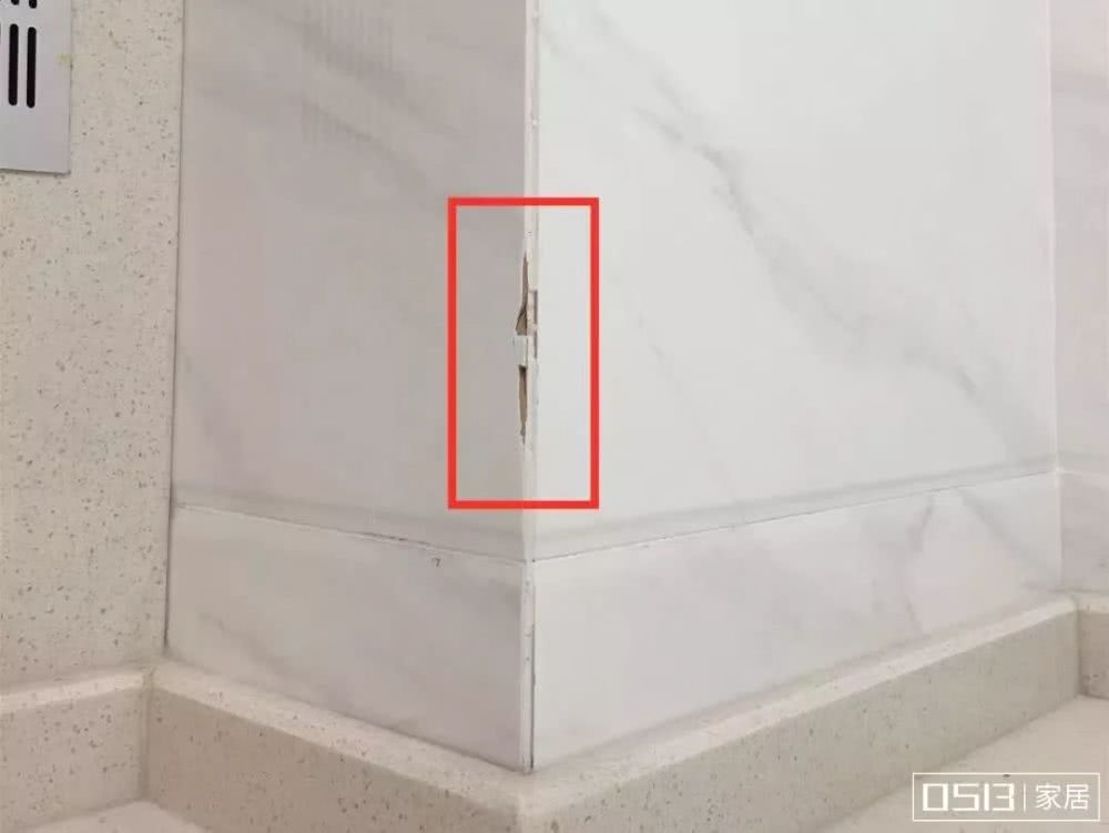 精装房怎么验房收房_精装修房子交房收房流程_碧桂园精装房收房图