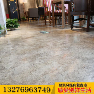 装修地面涂油漆_仓库地面油漆_车间地面油漆颜色