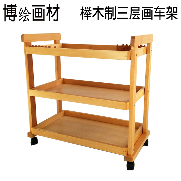 折叠架子装修用的_摆花的架子室内设计图_泥瓦车工室内装修架子