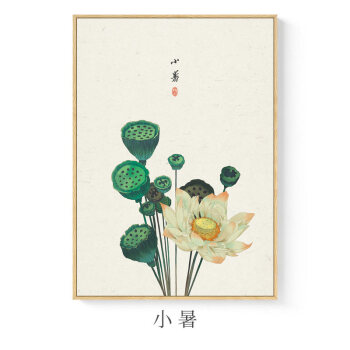 装修油漆工序_小暑可以装修油漆好吗_装修油漆工序时间
