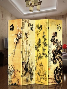 梅兰竹菊四季变换屏风
