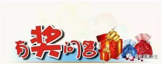 装修期间业主满意度问答_办公大楼装修期间消防注意事项_装修客户问答