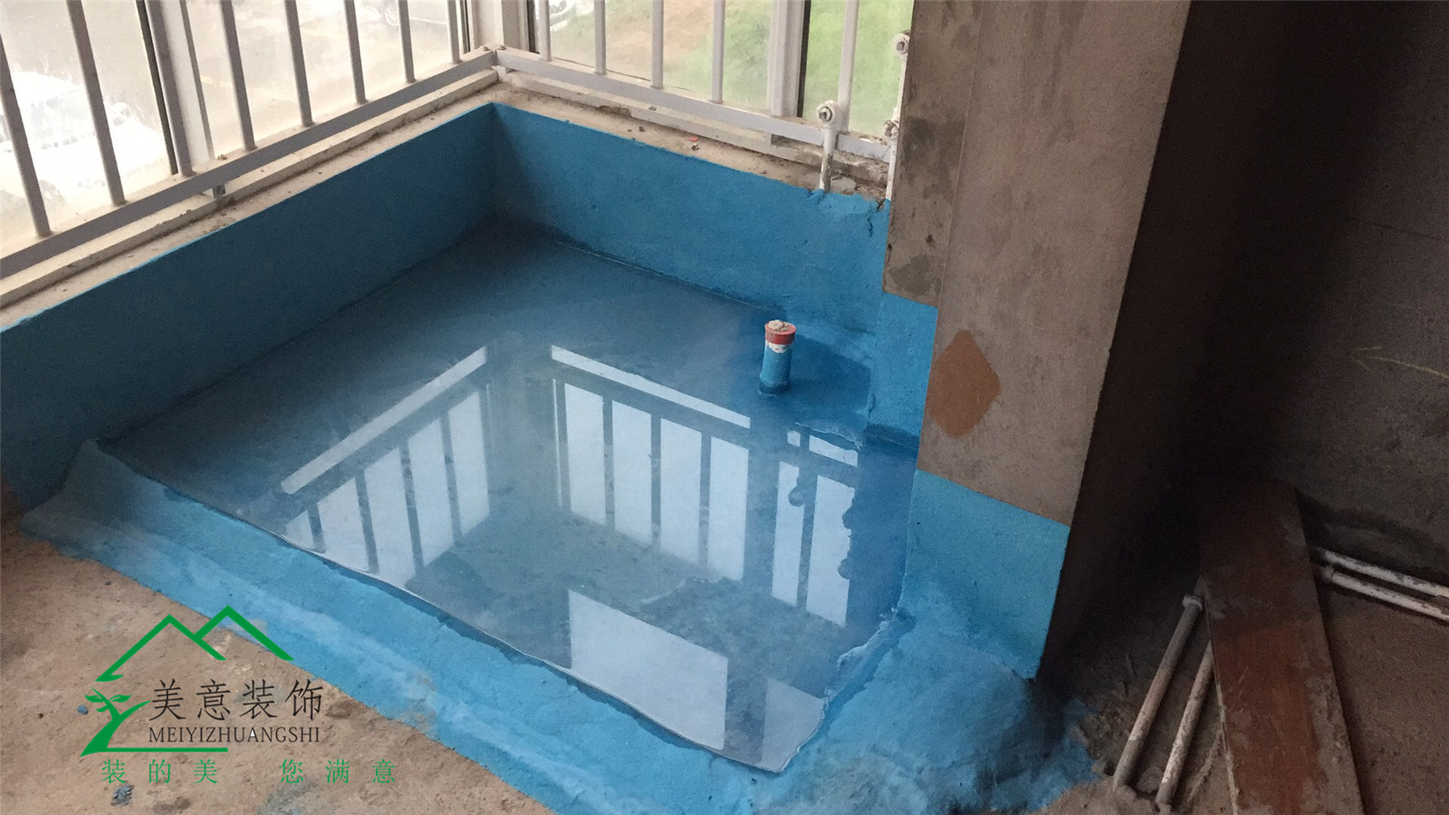 洛阳装修防水_防水 装修_信阳装修防水
