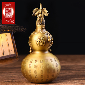 百纳源 铜葫芦风水摆件纯铜 百福葫芦办公室招财装饰品摆设特大号