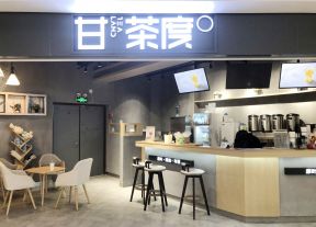 奶茶店装修效果 奶茶店及修效果图