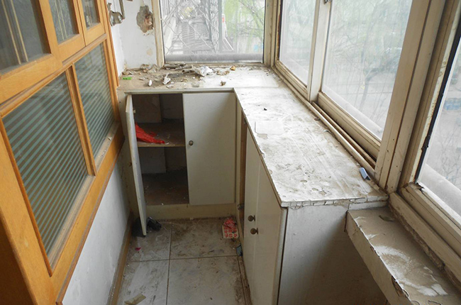 建筑业营改增工程计价_房屋修缮工程计价定额_房屋装修础拆改计价