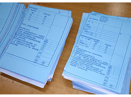 白图和蓝图_施工蓝图和白图区别_装修竣工图是蓝图还是白图
