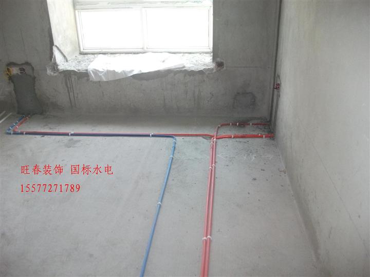 柳州装修水电价钱_装修水电价格_装修水电工艺