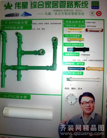 100个平方装修_100平方房子装修图片_100平方装修水电用料