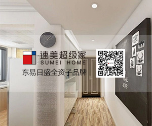 装修完的房子入住后鼻子发干_家具后新装修的房子孕妇多久可以入住_房子装修好后多久可以入住
