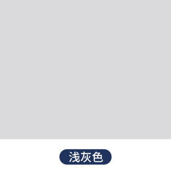 家装墙面油漆工序_装修墙面油漆工序_装修墙面油漆浅灰色